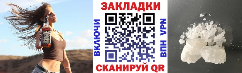 Какие есть наркотики Александровск-Сахалинский АМФ  COCAIN  Псилоцибиновые грибы  Марихуана  ГАШИШ 