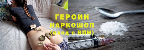 гашишное масло Абдулино