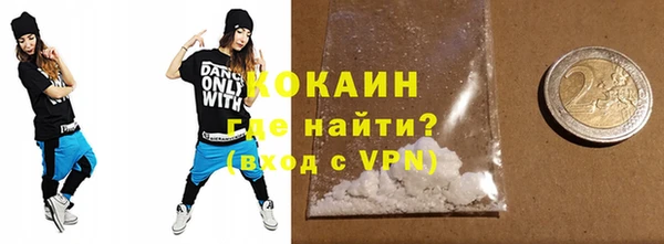 гашик Алагир