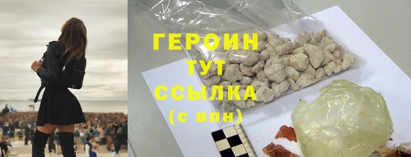 гашишное масло Абдулино