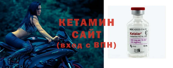 гашишное масло Абдулино