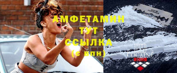 гашишное масло Абдулино