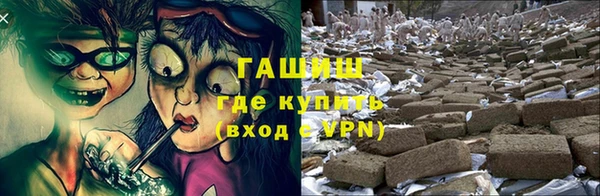 spice Абинск