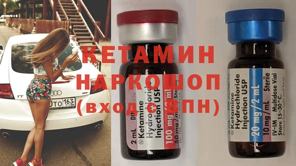 синтетический гашиш Абаза