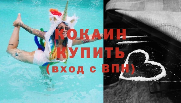 гашишное масло Абдулино