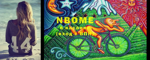 spice Абинск