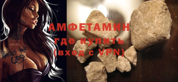 гашишное масло Абдулино